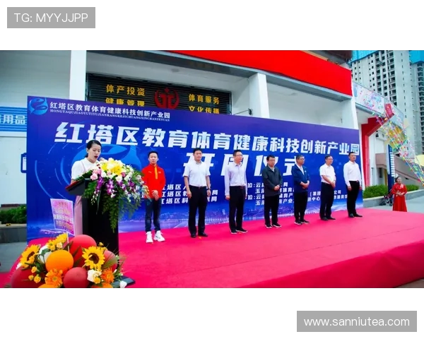 体育强国梦激发全民健身热情推动社会全面进步与和谐发展