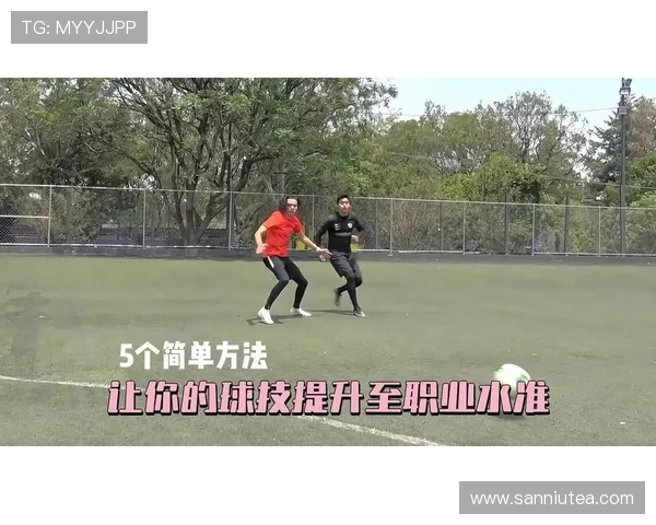 台球迷的必知必会：提升球技的最佳方法