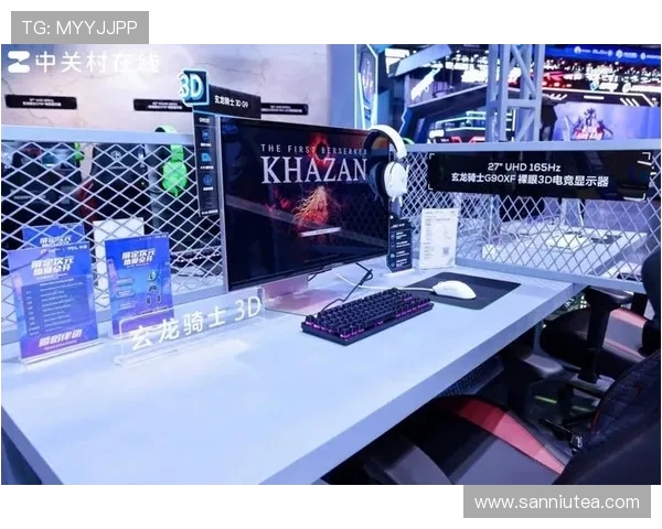 电竞直播新潮流 全景式互动体验引领未来游戏文化发展