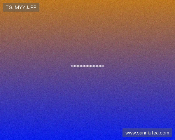 与王秀英畅谈她的足球生涯与心路历程的精彩对话