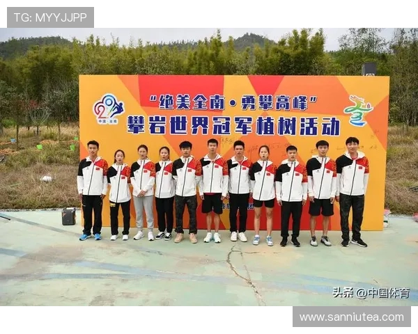 南京攀岩队在全国攀岩战术排行榜中荣获第九名的佳绩分析