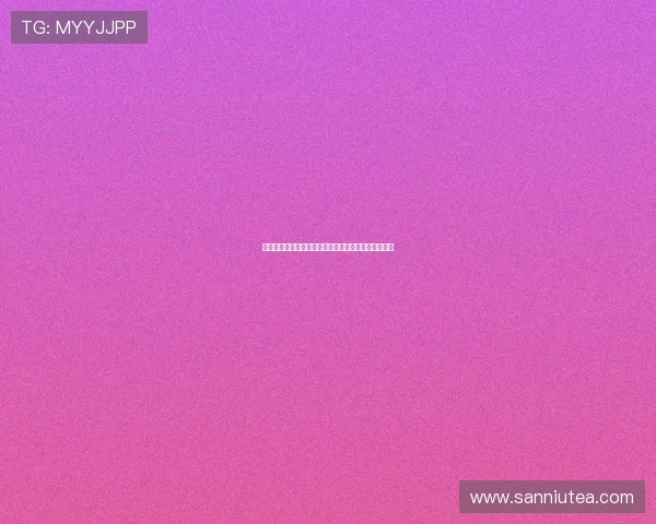 吴磊的排球人生：从热爱到坚持的深度对话与成长之路