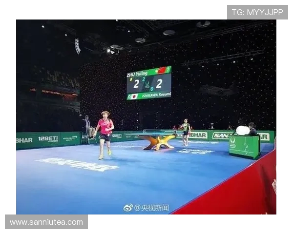 广州乒乓球队在洲际杯中的意识表现深度分析与点评