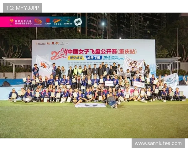 成都飞盘队员个人能力深度对比与战术解析 成都飞盘队员个人能力深度对比与战术解析