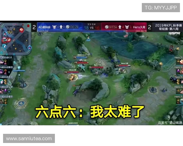 激烈对决最终比分揭晓双方鏖战全场展现高超竞技水平 激烈对决最终比分揭晓双方鏖战全场展现高超竞技水平