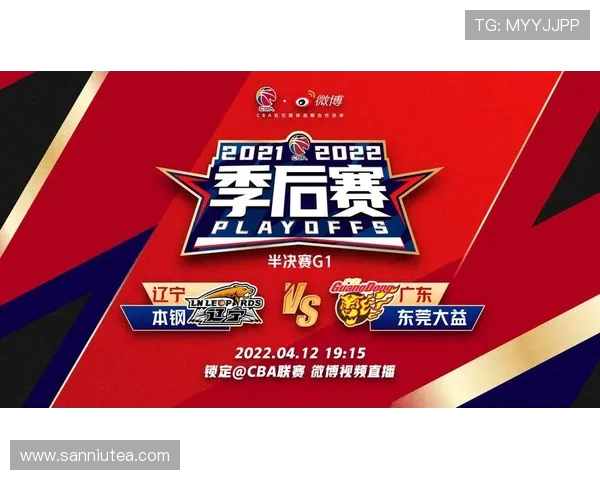 今晚辽篮对阵青岛精彩直播全程回顾与赛后分析不容错过